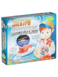 Игровые центры BONDIBON