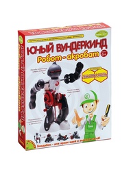 Игровые центры BONDIBON