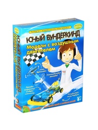 Игровые центры BONDIBON