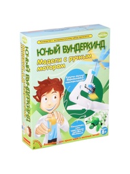 Игровые центры BONDIBON