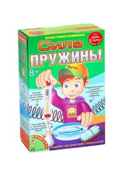 Игровые центры BONDIBON