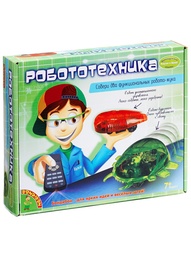 Игровые центры BONDIBON