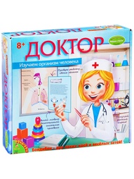 Игровые центры BONDIBON