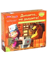 Игровые центры BONDIBON