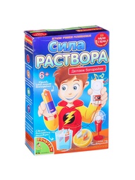 Игровые центры BONDIBON