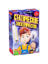 Игровые центры BONDIBON