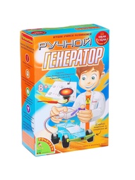 Игровые центры BONDIBON