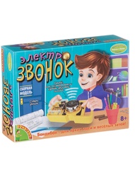 Игровые центры BONDIBON