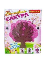 Игровые центры BONDIBON