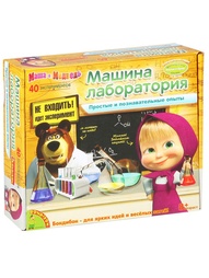 Игровые центры BONDIBON