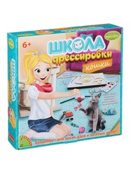 Игровые центры BONDIBON