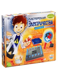 Игровые центры BONDIBON