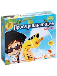 Игровые центры BONDIBON