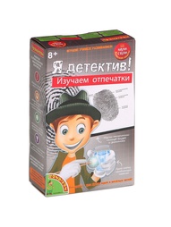 Игровые центры BONDIBON