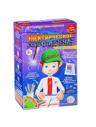 Игровые центры BONDIBON