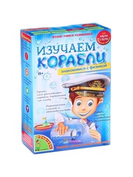 Игровые центры BONDIBON