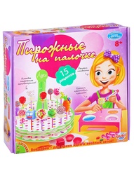 Игровые центры BONDIBON