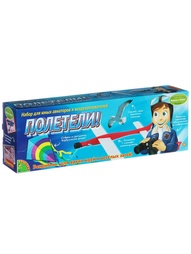 Игровые центры BONDIBON