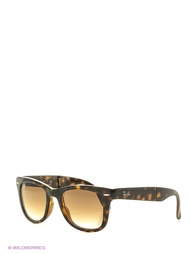 Солнцезащитные очки Ray Ban
