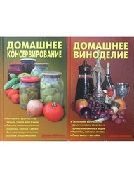 Книги АДЕЛАНТ