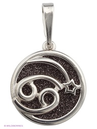 Ювелирные подвески Lovely Jewelry