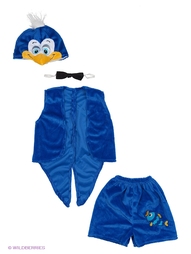 Карнавальные костюмы Карнавалия