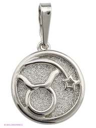 Ювелирные подвески Lovely Jewelry