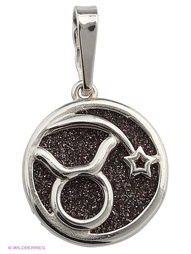 Ювелирные подвески Lovely Jewelry