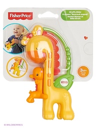 Прорезыватели FisherPrice