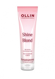 Кондиционер с экстрактом эхинацеи Ollin