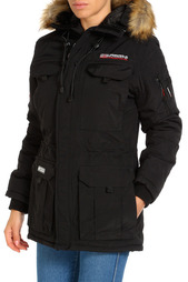 Куртка Geographical norway