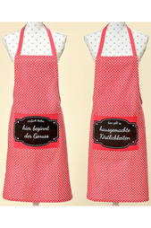 Набор из 2-х фартуков 60х84 Boltze