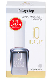 Суперстойкая защита маникюра IQ BEAUTY