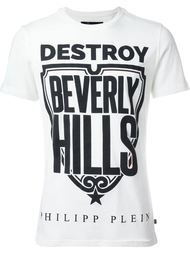 футболка с принтом 'destroy Beverly Hills' Philipp Plein