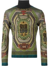 свитер с отворотной горловиной Jean Paul Gaultier Vintage