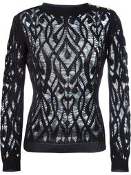 ажурный свитер Balmain