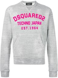 толстовка с принтом логотипа   Dsquared2
