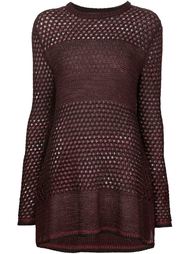удлиненный трикотажный свитер Proenza Schouler