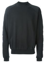 толстовка 'Perth'  Haider Ackermann