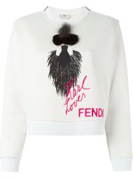 толстовка 'Karlito'  Fendi