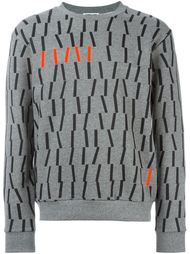 толстовка с принтом 'Geo Rib' McQ Alexander McQueen