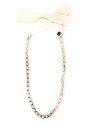 длинное ожерелье из искусственного жемчуга Lanvin Vintage
