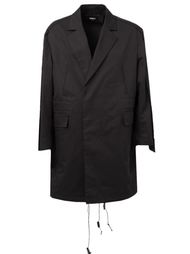 пальто с подололом на резинке  Yang Li