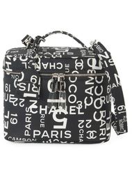чемоданчик для косметики '2way' Chanel Vintage