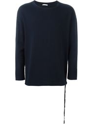 свитер с подолом на резинке  Société Anonyme