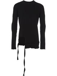 асимметричная кофта Barbara I Gongini