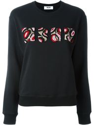 толстовка с логотипом спереди MSGM