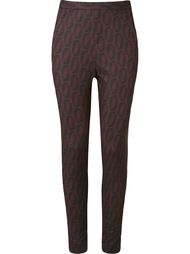 high waisted cropped trousers Andrea Marques