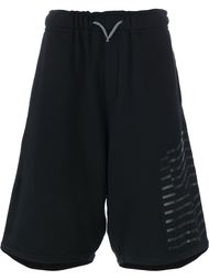 спортивные шорты Haus By Ggdb