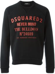 толстовка с принтом 'Never Mind the Bulldogs'  Dsquared2